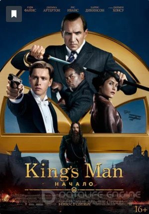  King's man:  (, 2020)    HD 1080   - ...