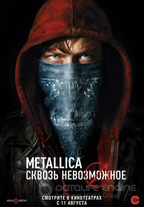  Metallica:     -     Metallica   -  ,...