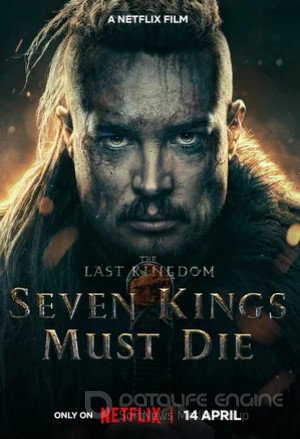   :     (2023)   - Seven Kings Must Die        .  ...
